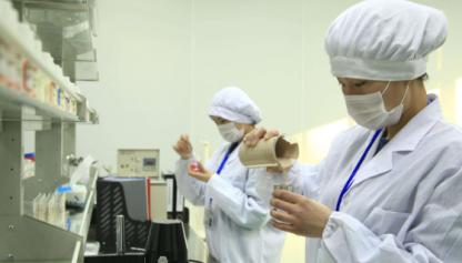 化妝品OEM，你需要了解的代加工產(chǎn)品備案流程